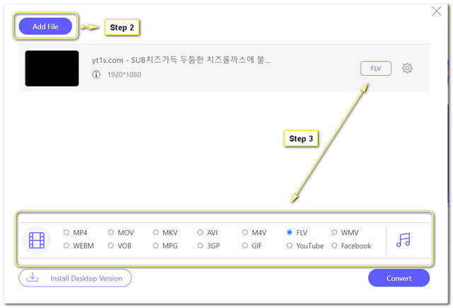 AVI FLV 在線設置文件