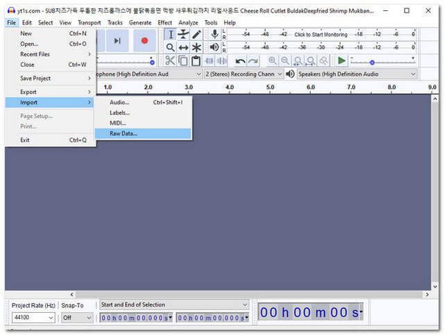 קובץ AVI WAV Audacity