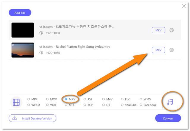 ไฟล์ตั้งค่า DivX MKV ออนไลน์