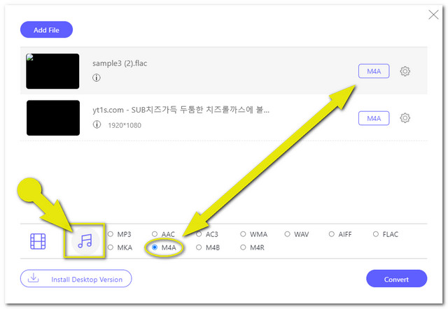 FLAC M4A 온라인 세트 파일