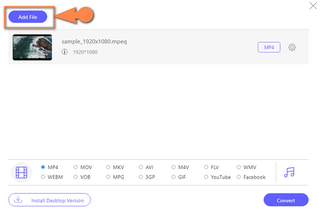 إضافة MPEG WAV عبر الإنترنت