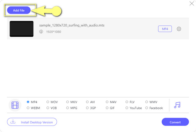 MTS WAV 온라인 추가