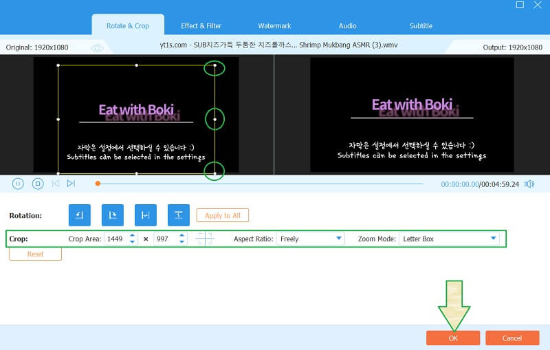 裁剪视频 Windows 上传