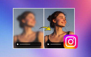Βελτιώστε την ποιότητα βίντεο στο Instagram S
