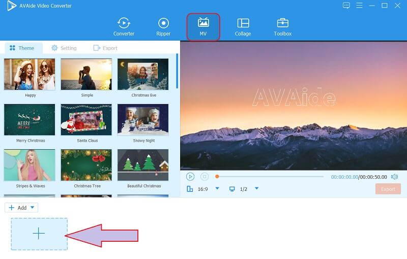 ムービーメーカーAVAide追加