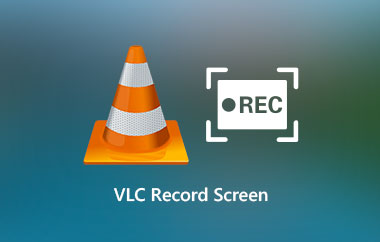 หน้าจอบันทึก VLC