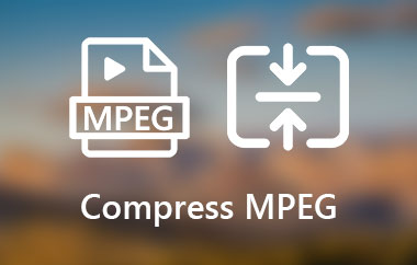 MPEG ファイルを圧縮する