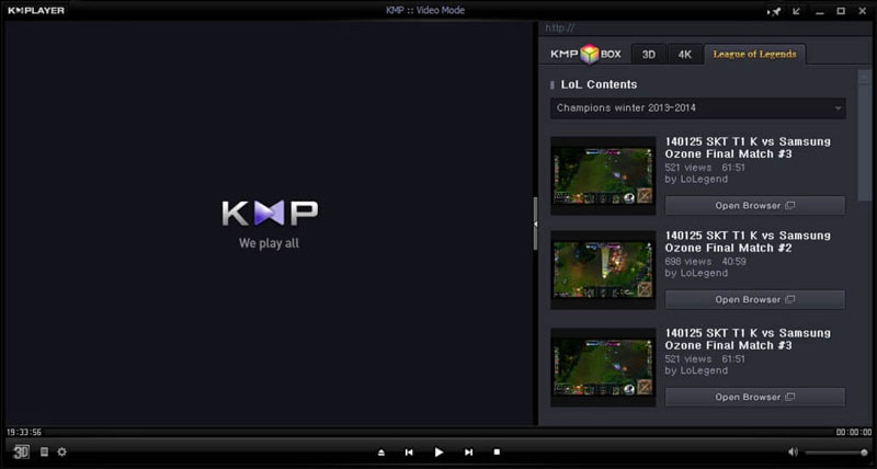 لقطة شاشة لبرنامج KMPlayer