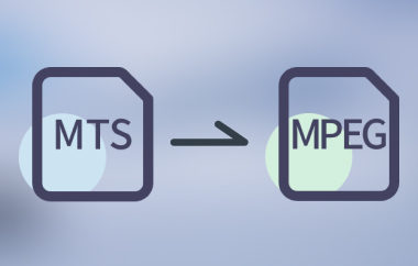 將 MTS 轉換為 MPEG