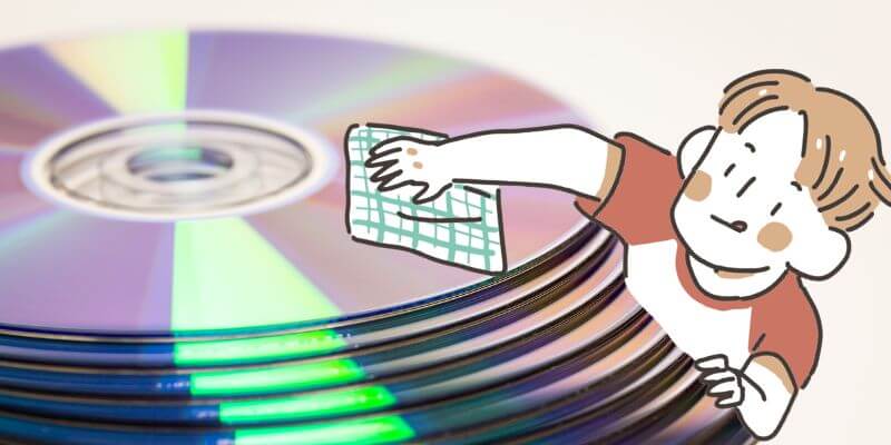 Bersihkan Disk DVD