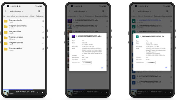 Android File Manager