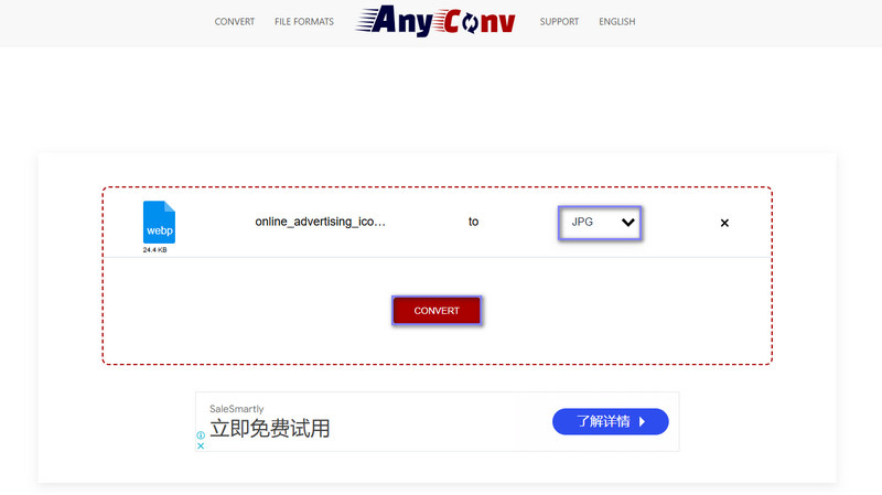 Anyconv Illustrator画像をJpegに無料でオンライン変換