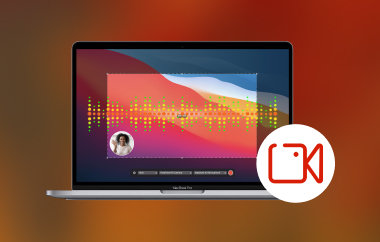 在 Mac 上錄製帶有聲音的視頻