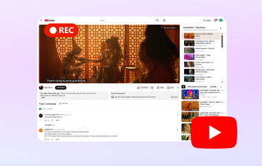 录制 YouTube 视频