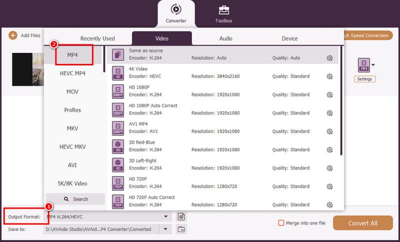 รูปแบบเอาต์พุต เลือก MP4 พร้อมใช้งาน