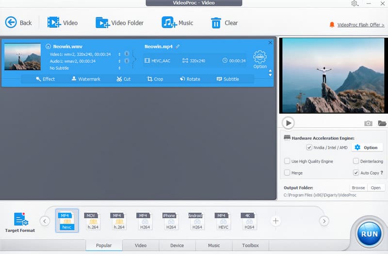 محول فيديو بروك من 5K إلى 8K