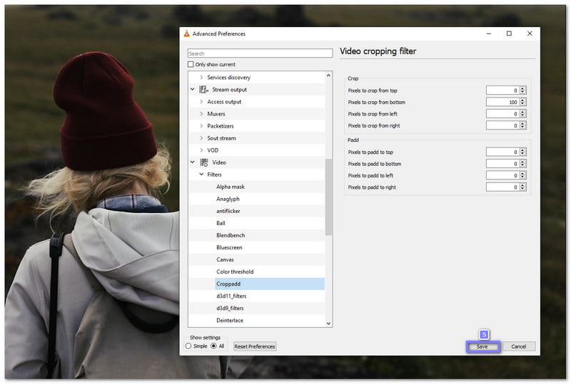 अपने वीडियो को VLC में जोड़ें