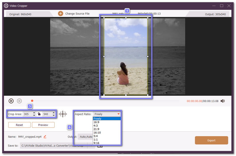 अपने वीडियो को क्रॉप करें