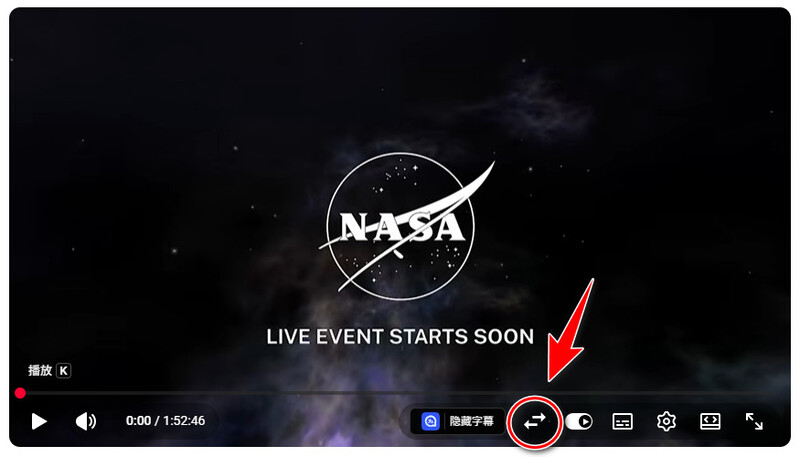 Video's op YouTube spiegelen met behulp van een extensie