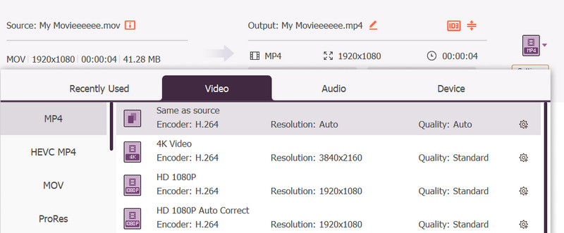 حدد تنسيق MP4