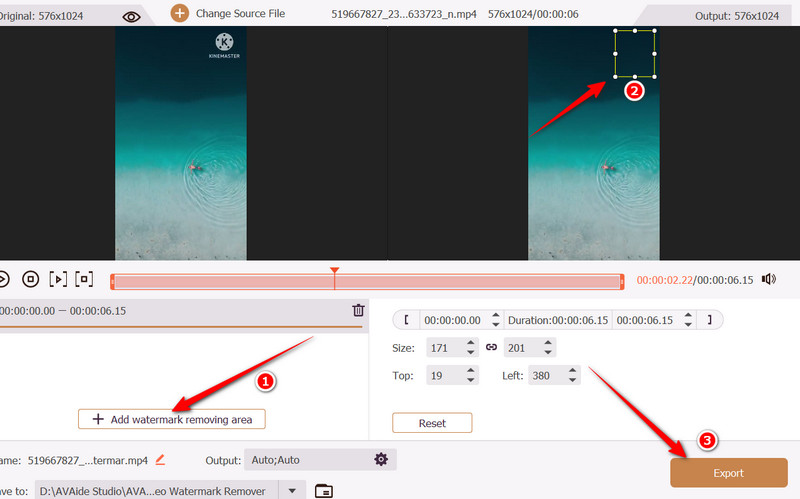 Kinemasterのウォーターマークを削除する