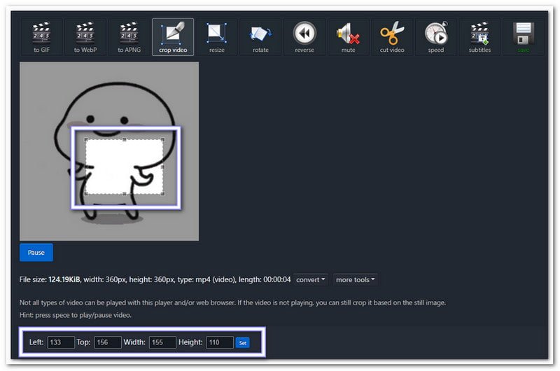Ezgif 무료 온라인
