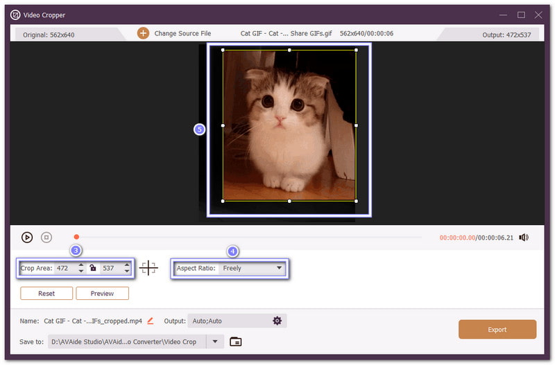 GIF 자르기 시작
