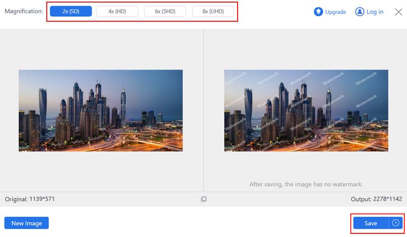 확대 배율 선택 저장
