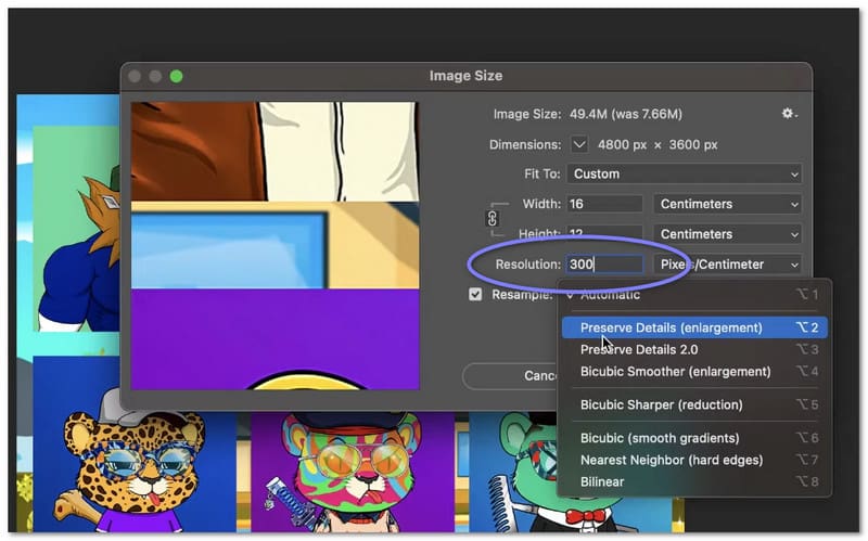 Αύξηση ανάλυσης png στο Photoshop