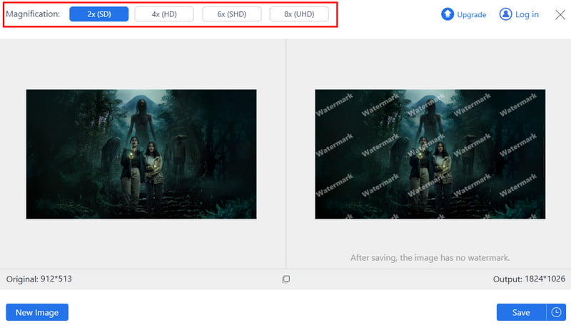 अपस्केल जेपीजी उपलब्ध है