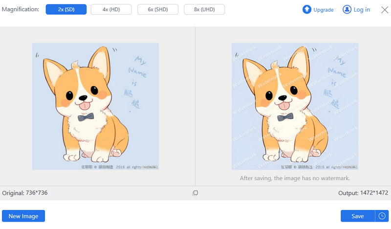 Avaide AI 이미지 업스케일러