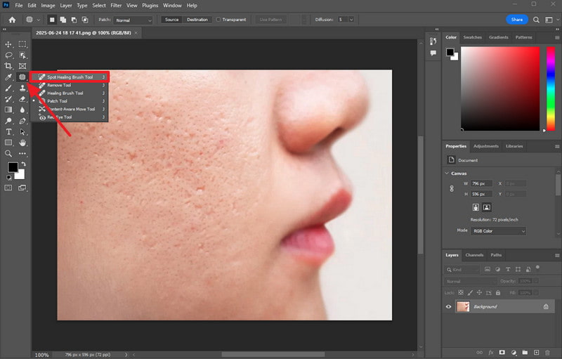 Photoshop の傷跡除去ツール