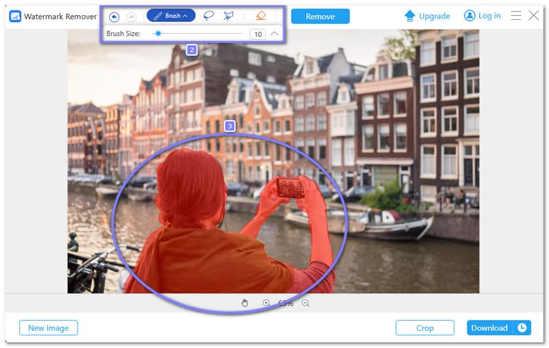 突出显示您要移除的人员