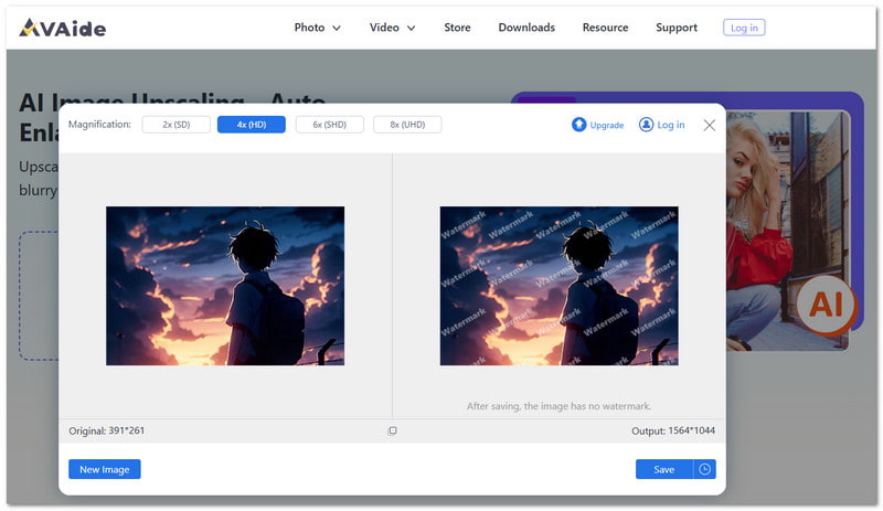 Avaide Image Upscaler — более простая альтернатива
