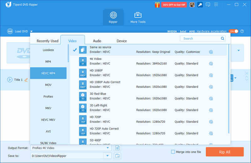 מרטש DVD של Avaide