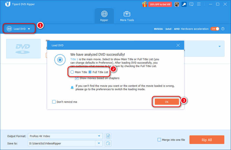 טען DVD כדי להשתמש ב-DVD Ripper