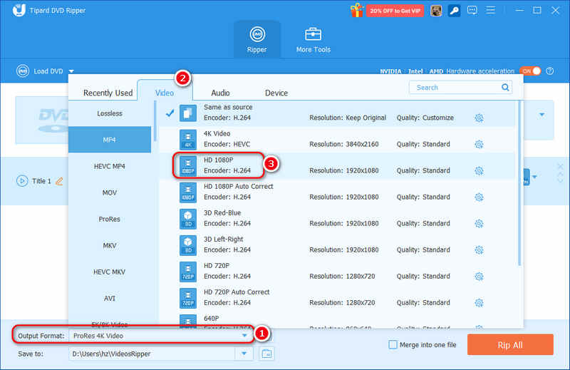 בחר פורמט פלט