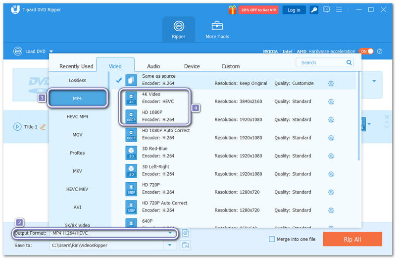 आउटपुट फॉर्मेट और गुणवत्ता चुनें