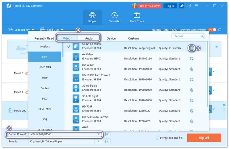 출력 형식 선택
