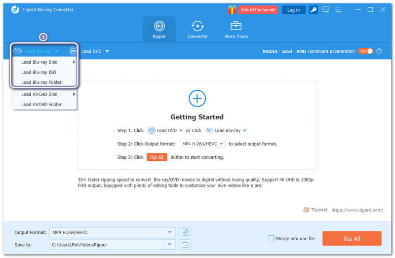 블루레이 디스크를 넣고 실행하세요