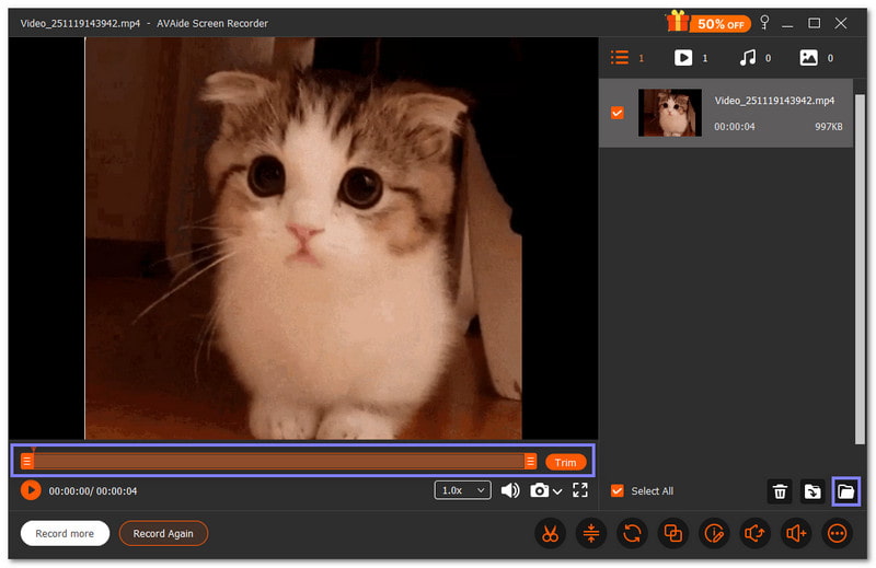 GIF 미리보기 및 저장