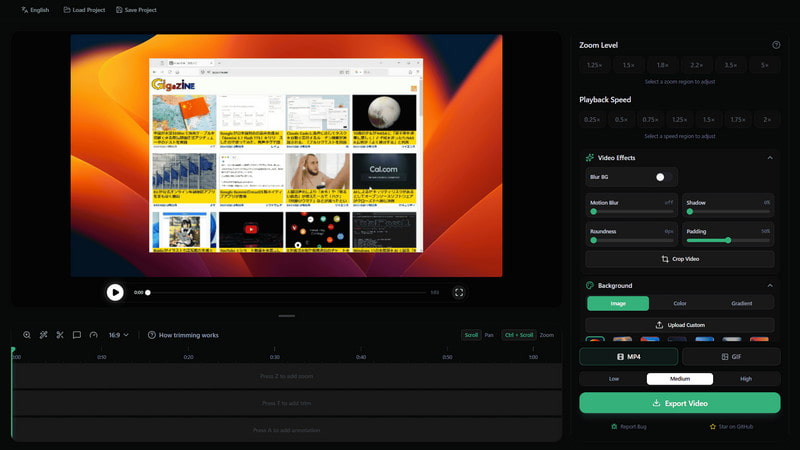 OpenScreen Interface