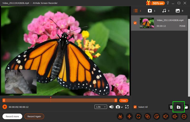 ปุ่มส่งออกพร้อมใช้งาน