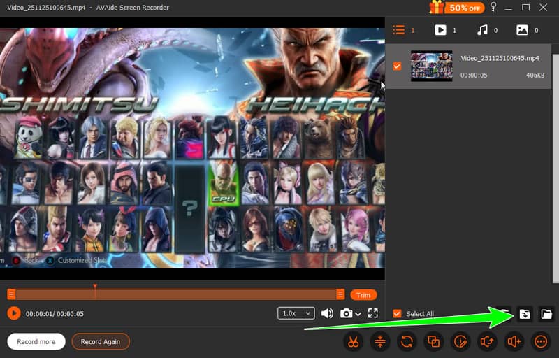 ปุ่มเล่นและส่งออกพร้อมใช้งาน