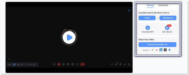 點擊開始、暫停和停止錄製