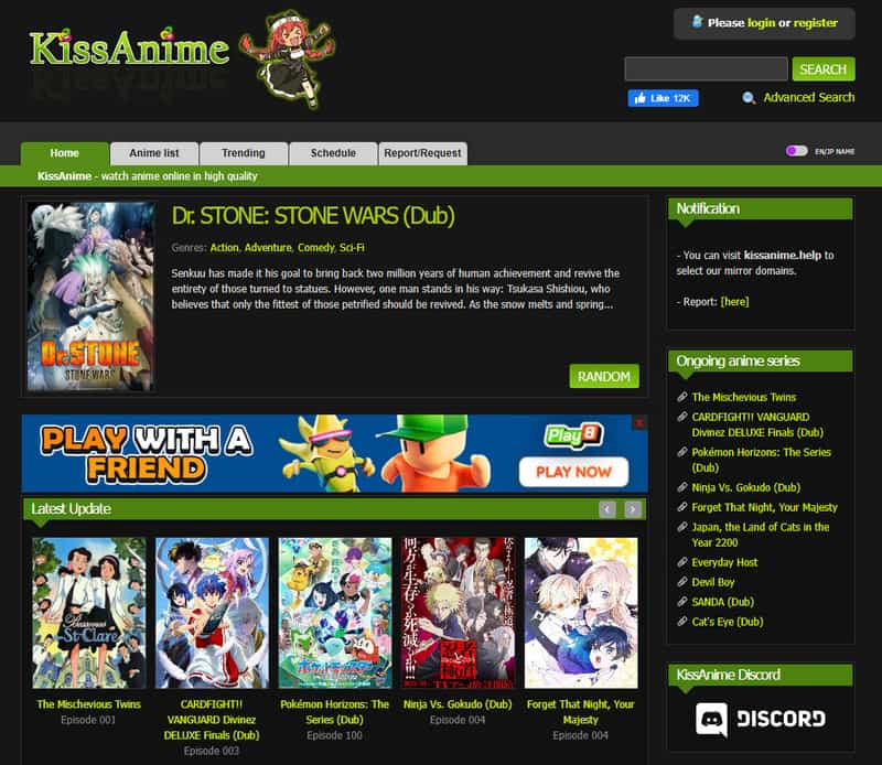 KissAnime