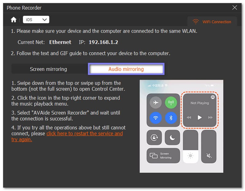 Vyberte zrcadlení zvuku