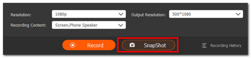 Avaide Snapshot Record