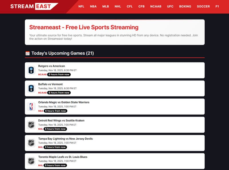 ストリームイースト