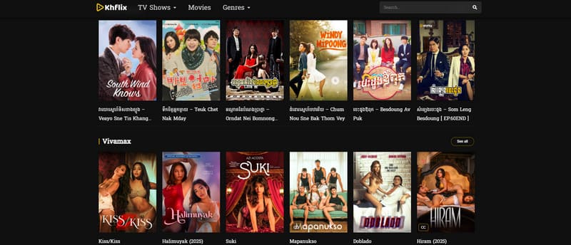 Khflix 界面